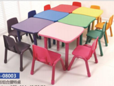 JK11DESK